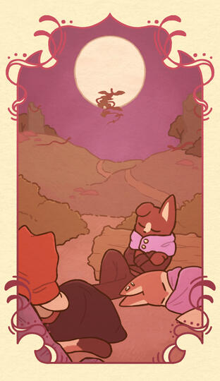 Moon, 2023. Digital Illustration.